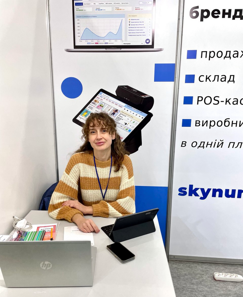 Skynum на Kyiv Fashion: первое участие в отраслевой выставке